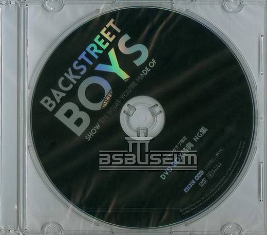 Bonus NG DVD