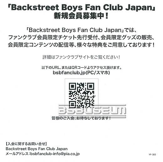 Fan Club Card