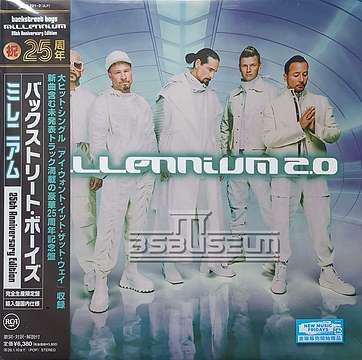 Millennium 2.0 (Millennium 25th Anniversary) Japan Limited Edition Vinyl 12" LP