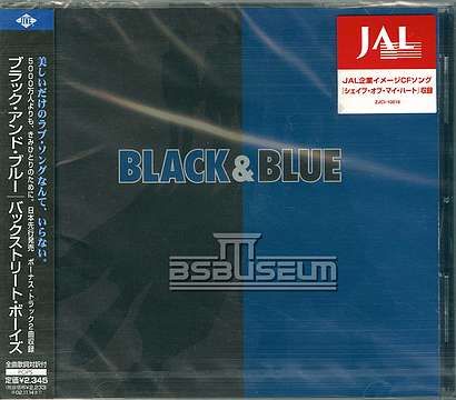 Black & Blue Japan Regular Press CD