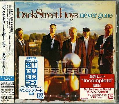 Never Gone Japan Regular Press CD