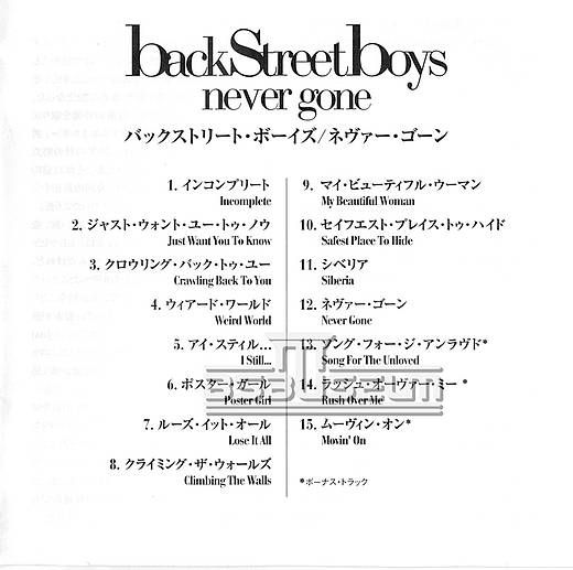 Booklet 2
