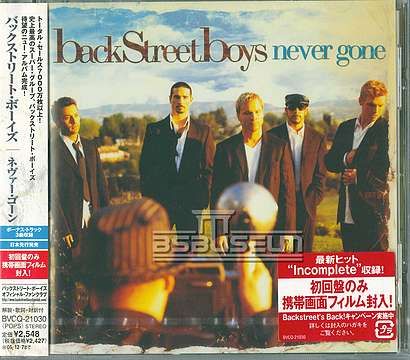 Never Gone Japan First Press/Promo CD