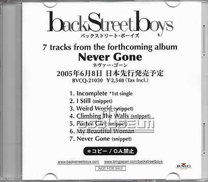 Never Gone Japan Promo CD