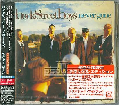 Never Gone Japan Deluxe Edition/Limited Edition/Promo CD+DVD