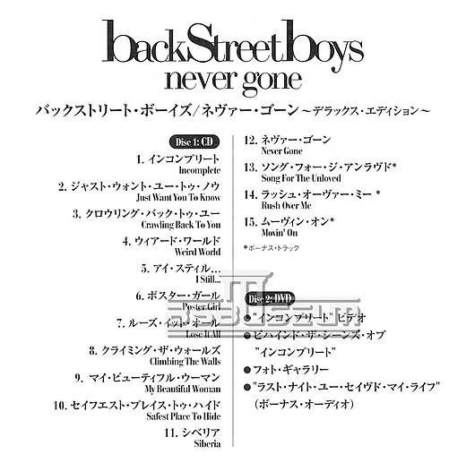 Booklet 2
