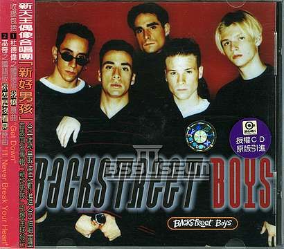 [Album] Backstreet Boys China  CD (Black Disc)