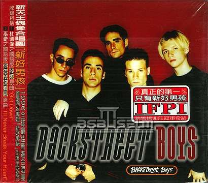 Backstreet Boys Taiwan  CD