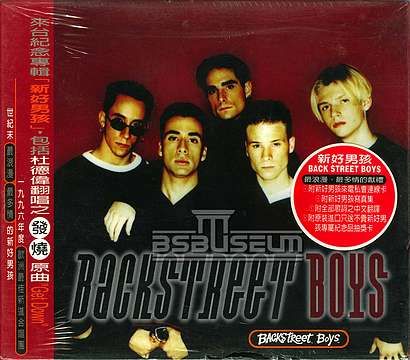 Backstreet Boys Taiwan Tour Edition CD