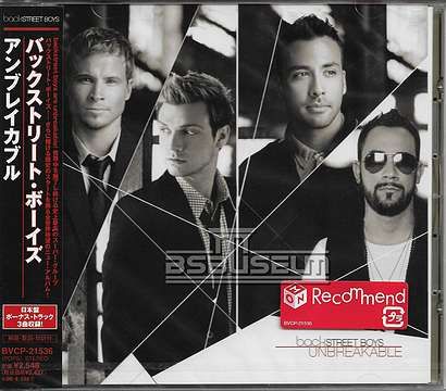 Unbreakable Japan Regular Press CD