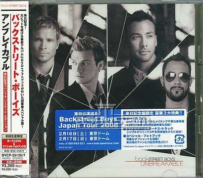 Unbreakable Japan Tour Edition/Special Edition CD+DVD