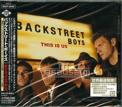 This Is Us Japan First Press CD
