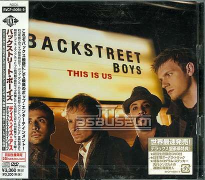 This Is Us Japan Limited Edition/Deluxe Edition/Promo CD+DVD