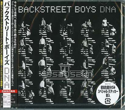DNA Japan First Press CD