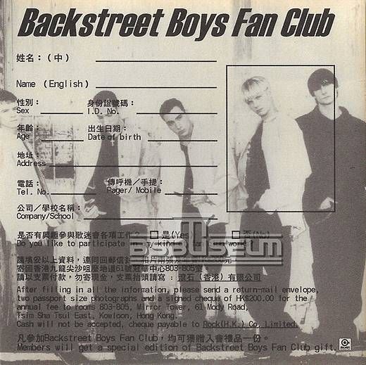 Fanclub Card