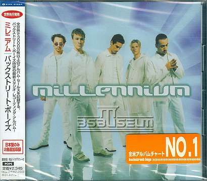 Millennium Japan Regular Press CD