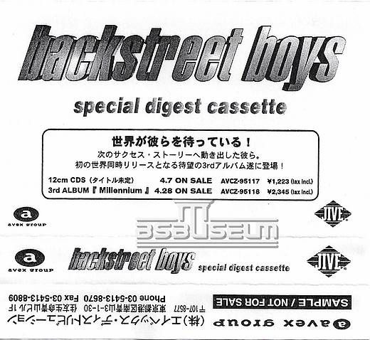 J-Card