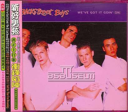 We've Got It Goin' On Taiwan  CD