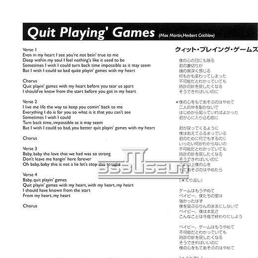 Lyric Sheet Side 2