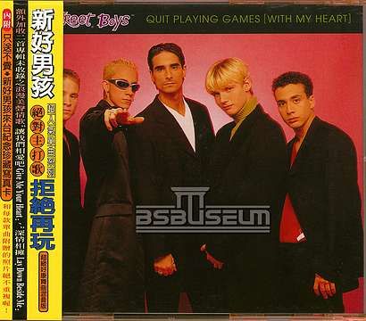[Single/EP] Quit Playin' Games (With My Heart) Taiwan  CD