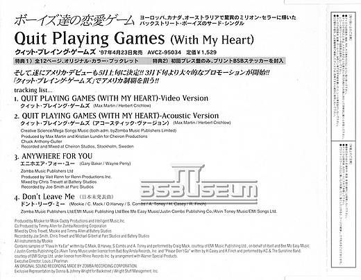 J-Card