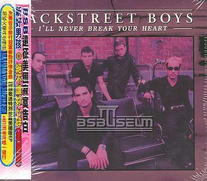 [Single/EP] I'll Never Break Your Heart Taiwan Reissue CD (Collectible U.S. Edition)