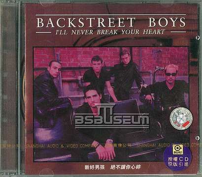 [Single/EP] I'll Never Break Your Heart China  CD