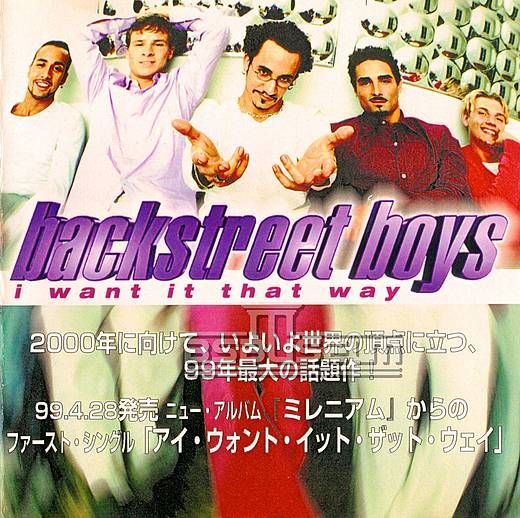 Booklet