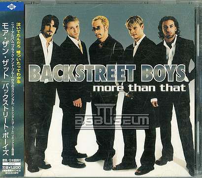 [Single/EP] More Than That Japan Regular Press/Promo CD (Promo Sample)