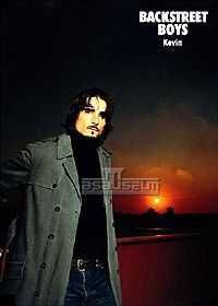 Random Trading Card - Kevin