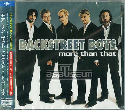 [Single/EP] More Than That Japan First Press CD