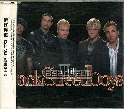 [Single/EP] I Still Taiwan  CD (Enhanced, Import)