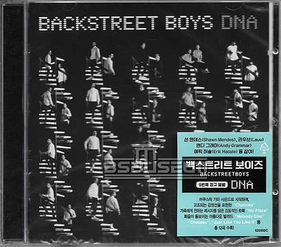 DNA Korea CD