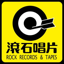 Rock (HK) Co. Ltd.