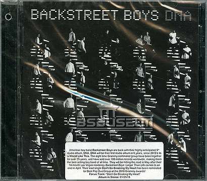 DNA US Promo CD