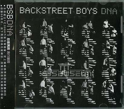 DNA China CD